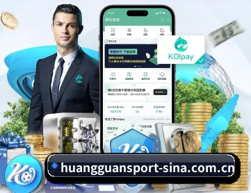 打通壁垒,构建赛事数据与专栏交互中枢(CrownSports)